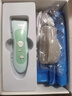 易简（yijan）婴儿理发器宝宝剃头器儿童理发器新生儿电推子自理神器HK500A 实拍图