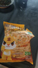 皇家小虎老上海风味葱油饼30片/2.7kg 手抓饼面皮早餐半成品煎饼 源头直发 实拍图