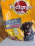 宝路狗粮老年犬狗粮 牛肉味1.8kg全犬种通用老年犬狗粮全价粮  实拍图