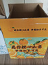 京鲜生 秭归脐橙/鲜橙  铂金果 净重4.5斤 单果150g起 生鲜水果礼盒 实拍图