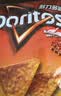 多力多滋（Doritos）猪肋排玉米片68G 乐事台湾进口 膨化食品薯片中秋教师节中秋礼品 实拍图