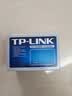 普联（TP-LINK） 5口千兆交换机  4口网线网络分线器 家用宿舍分流器 精巧机身  即插即用 TL-SG1005+  实拍图