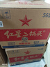 红星二锅头绿瓶大二 纯粮清香型白酒 自饮北京特产 礼盒 过节送礼 56度 500mL 12瓶 整箱装 实拍图