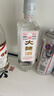 四川绵竹大曲酒老酒18-19年随机52度纯粮浓香固态发酵口粮白酒 52度 500mL 1瓶 试饮装 实拍图