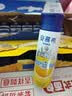 伊利安慕希芒果百香果风味酸奶230g*10瓶 礼盒装 实拍图