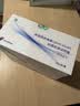 康华生物新冠检测试剂盒非核酸检测新冠抗原病毒家用快速检测试纸25人份 实拍图