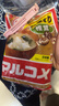 久意丸米一休味增酱1kg【日本进口】一休汤日式白味噌调味酱 实拍图