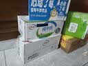 风行酸味酸奶饮料 高温灭菌乳 200ml*12盒整箱 礼盒装 送礼佳品 实拍图