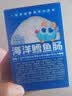 小鹿蓝蓝高钙高铁高锌DHA苏打脆片宝宝零食儿童苏打脆片/海苔味/80g 实拍图