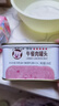 小猪呵呵原味午餐肉罐头198克 螺蛳粉方便面泡面火锅即食 实拍图