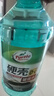 龟牌（Turtle Wax）硬壳玻璃水0度汽车强力去污去油膜除虫胶鸟粪雨刮水专用2L*6瓶 实拍图
