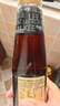 李锦记 纯黑芝麻油207ml【一级】100%芝麻香油 头道压榨 火锅油碟凉拌 实拍图