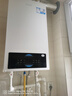 海尔（Haier）【冠军单品】壁挂炉天然气家用燃气壁挂炉采暖炉供暖暖气片地暖锅炉热水器壁挂炉海尔出品统帅 【全民爆款】20KW三变频恒温大水量-LC1S 实拍图
