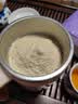 永和豆浆早餐钜惠豆浆粉1650g多款式组套随机发货 中秋送礼【送搅拌杯】 实拍图