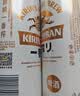 麒麟（Kirin）一番榨 春季樱花装限定啤酒 500ml*24听送礼 实拍图
