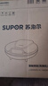 苏泊尔（SUPOR）电饼铛家用 电饼档双面加热煎饼锅 煎烤烙饼锅 早餐机抗菌烤盘 26mm加深 新老款随机发货 JJ30A645 实拍图