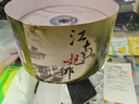 铭大金碟（MNDA）DVD-R光盘/刻录盘 江南水乡系列 16速4.7G 塑封装50片 空白光盘 实拍图