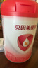 贝因美（Beingmate）爱加6-12月婴幼儿奶粉大罐2段800g 含乳铁蛋白+HMO+OPN 实拍图