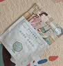 三生花百雀羚三生花补水保湿面膜*1片生日礼物 实拍图