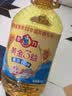 多力葵花籽油4L  一级物理压榨食用油 中秋送礼 企业福利 实拍图