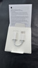 Apple/苹果 有线耳机转接头3.5毫米转USB-C/Typc-C接口 适用USB-C接口的iPhone/iPad 实拍图