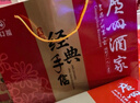 广州酒家糕点点心礼盒广东特产手信送礼饼干休闲零食中华老字号下午茶饼酥 【镇店爆款】金装经典手信礼盒424g 实拍图
