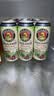 保拉纳（Paulaner）柏龙 经典小麦白啤 500ml*24听 德国进口啤酒 球赛必备 晒单实拍图