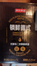 京东京造锁鲜德式双酵母二发精酿啤酒整箱装500ml*12 麦香更浓 京东自营 实拍图