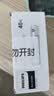 飞利浦（PHILIPS）碳性7号电池40粒干电池适用遥控器/钟表/电子称/计算器/闹钟/耳温枪七号电池AAA R03 实拍图