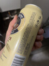 爱士堡德国进口拉格啤酒500ml*24听 精酿啤酒整箱装 京东自营 中秋送礼 实拍图