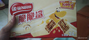 雀巢（Nestle）脆脆鲨牛奶味巧克力夹心威化饼干24条446.4g休闲零食独立包装 实拍图