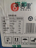 舌里黑麦全麦面包1kg0脂吐司粗粮早餐健身代餐休闲零食【京东真全麦】 实拍图