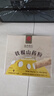 同仁堂品牌北京同仁堂铁棍山药粉无滋补食品添加早餐代餐粉冲饮280g*3盒 实拍图