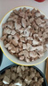 六和去皮鸭胸肉净重8斤樱桃谷鸭 生鲜烧烤 猫狗食材猫粮狗粮 实拍图
