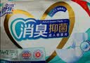 爱舒乐成人纸尿片葫芦型30片(尺寸60*35cm)消臭抑菌 老人产妇尿不湿尿片 实拍图