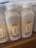 白玉【0蔗糖添加】黑豆豆浆480ml*9瓶 实拍图