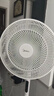 美的（Midea）【幸运草安睡1S】直流变频语音遥控电风扇家用卧室静音落地式风扇台式抗菌大风力一级能效节能电扇 实拍图
