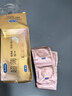 杜蕾斯（durex）避孕套超薄玻尿酸三合一16只 安全套001套套byt情侣物品情趣用品 实拍图
