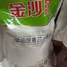金沙河面粉 多用途麦芯小麦粉10斤 中筋包子馒头水饺饼 京东自营白面5kg 实拍图
