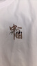 Jeanswest真维斯男士短袖夏季吸汗透气亲肤纯棉t恤男运动休闲男款五分袖 实拍图
