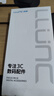 朗客【2片装】适用红米Turbo4钢化膜小米Redmi turbo4手机膜全屏覆盖超清超薄玻璃防摔抗指纹手机贴膜 实拍图