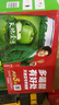 天地壹号苹果醋饮料330ml×12+3罐低糖0脂酸爽解腻整箱送礼多喝醋有好处 实拍图