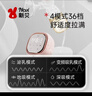 新贝吸奶器 电动吸奶器无痛全自动  拔奶器 大吸力便携吸乳器8135 实拍图