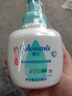 强生婴儿牛奶洗发沐浴二合一400ml*2 新生儿宝宝儿童洗发水沐浴露泡沫 实拍图