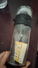 户外旅行冷泡杯茶水分离泡茶师400ML单层玻璃杯泡茶师礼品杯子 茶水分离杯400ml*1个 实拍图