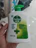 滴露（Dettol）洗手液松木500g瓶 健康抑菌消毒非补充装 儿童家庭用清爽去油 实拍图