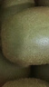 佳沛（zespri）新西兰 阳光金奇异果12粒特大果单果124-146g 猕猴桃水果礼盒 实拍图