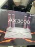 普联（TP-LINK） 大道AX3000满血WiFi6千兆无线路由器 5G双频家用穿墙 Mesh 3000M无线速率 信号增强 易展 XDR3010 晒单实拍图