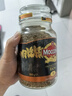 摩可纳（Moccona）浓醇9号 冻干速溶黑咖啡200g瓶装 深烘进口拿铁美式冷萃0脂0糖 实拍图