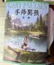 手斧男孩（套装6册）随书赠送求生伞绳手链一条 课外阅读 阅读 课外书  实拍图
